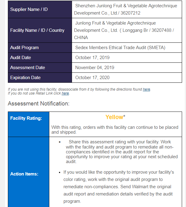 1574154251518575.png image.png